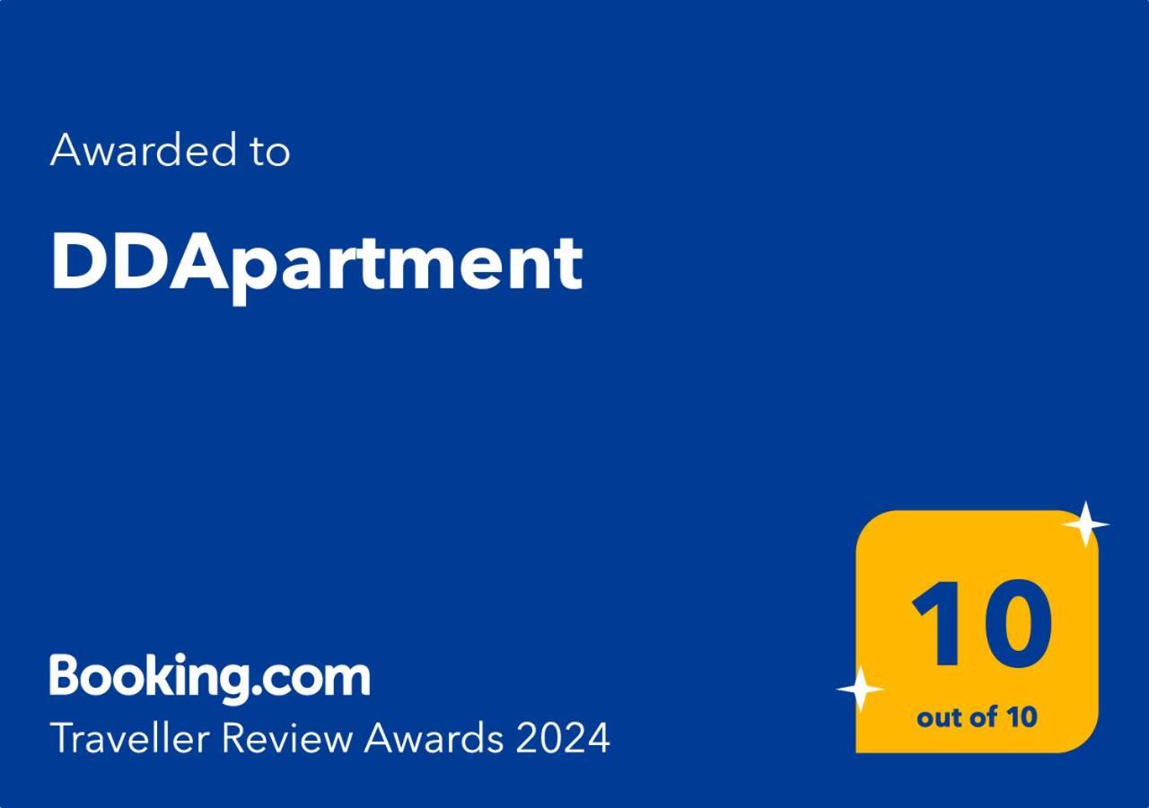 Ddapartment * Скопие